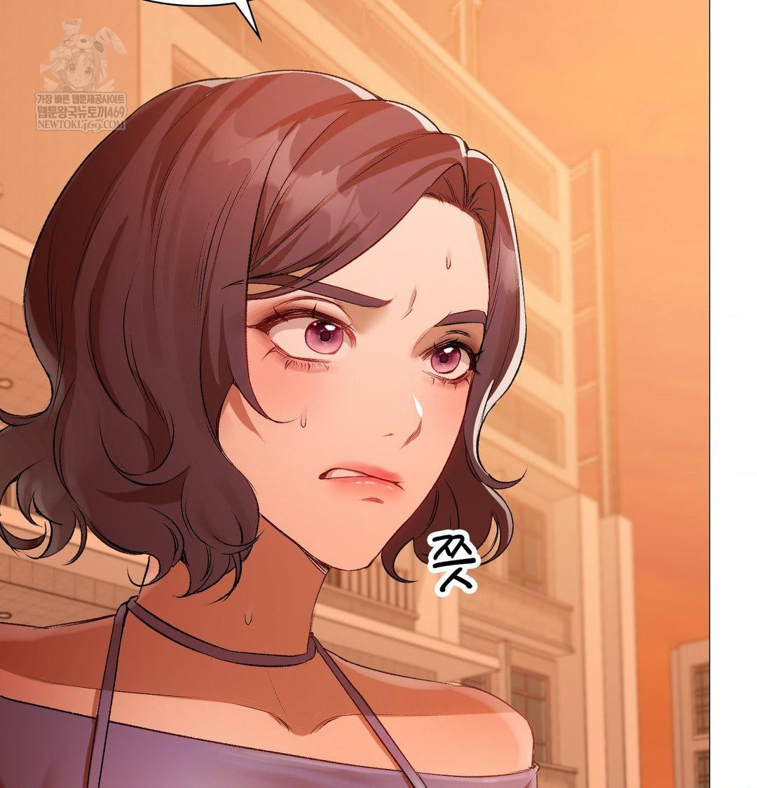 Change Days Raw - Chapter 7 Page 77