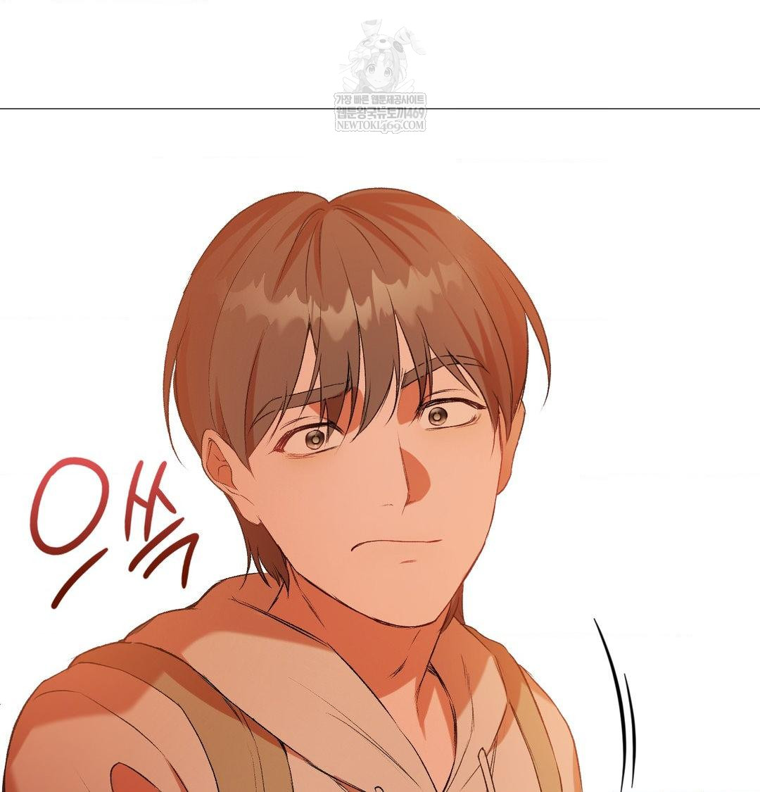 Change Days Raw - Chapter 7 Page 81