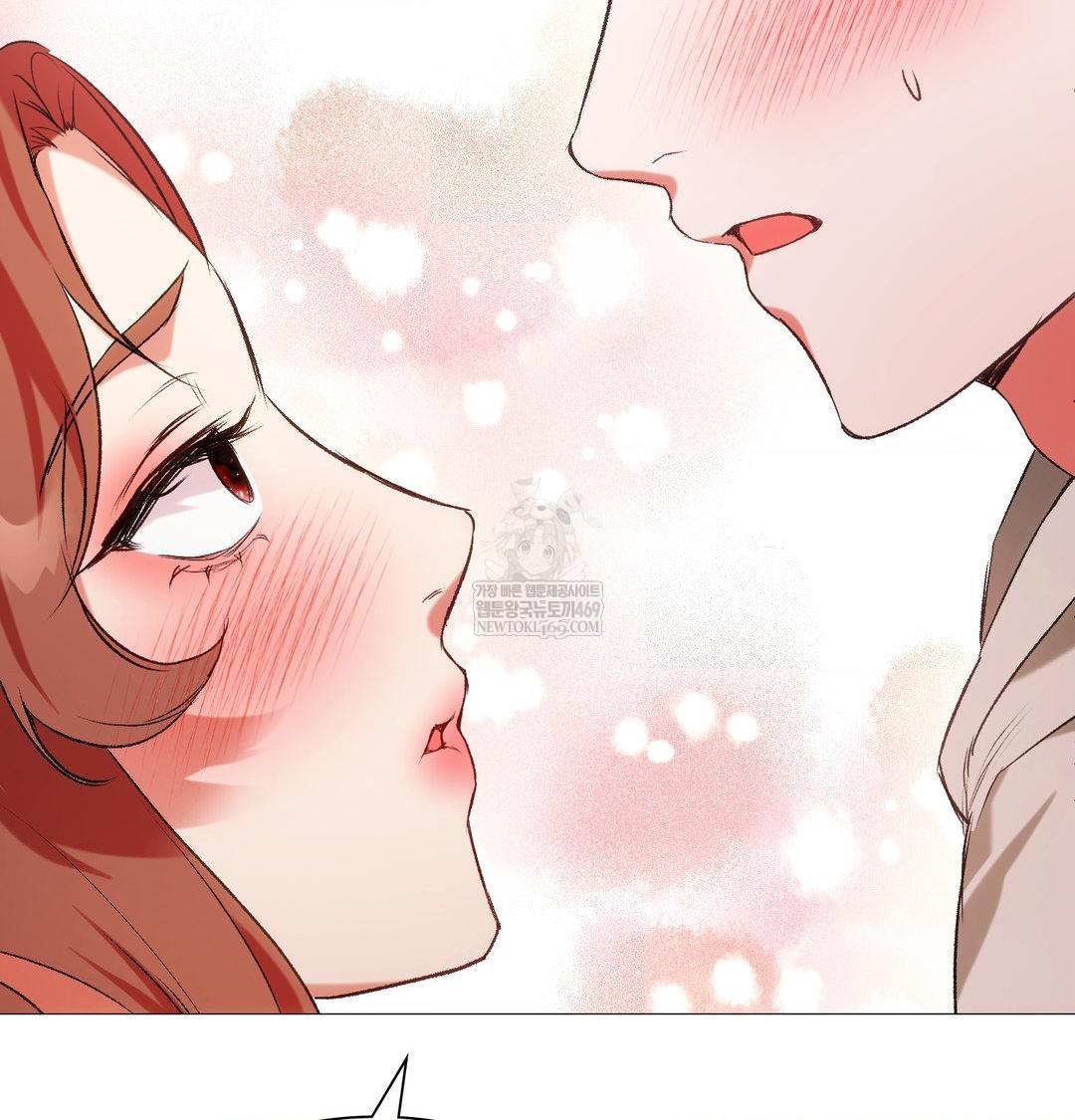 Change Days Raw - Chapter 8 Page 34