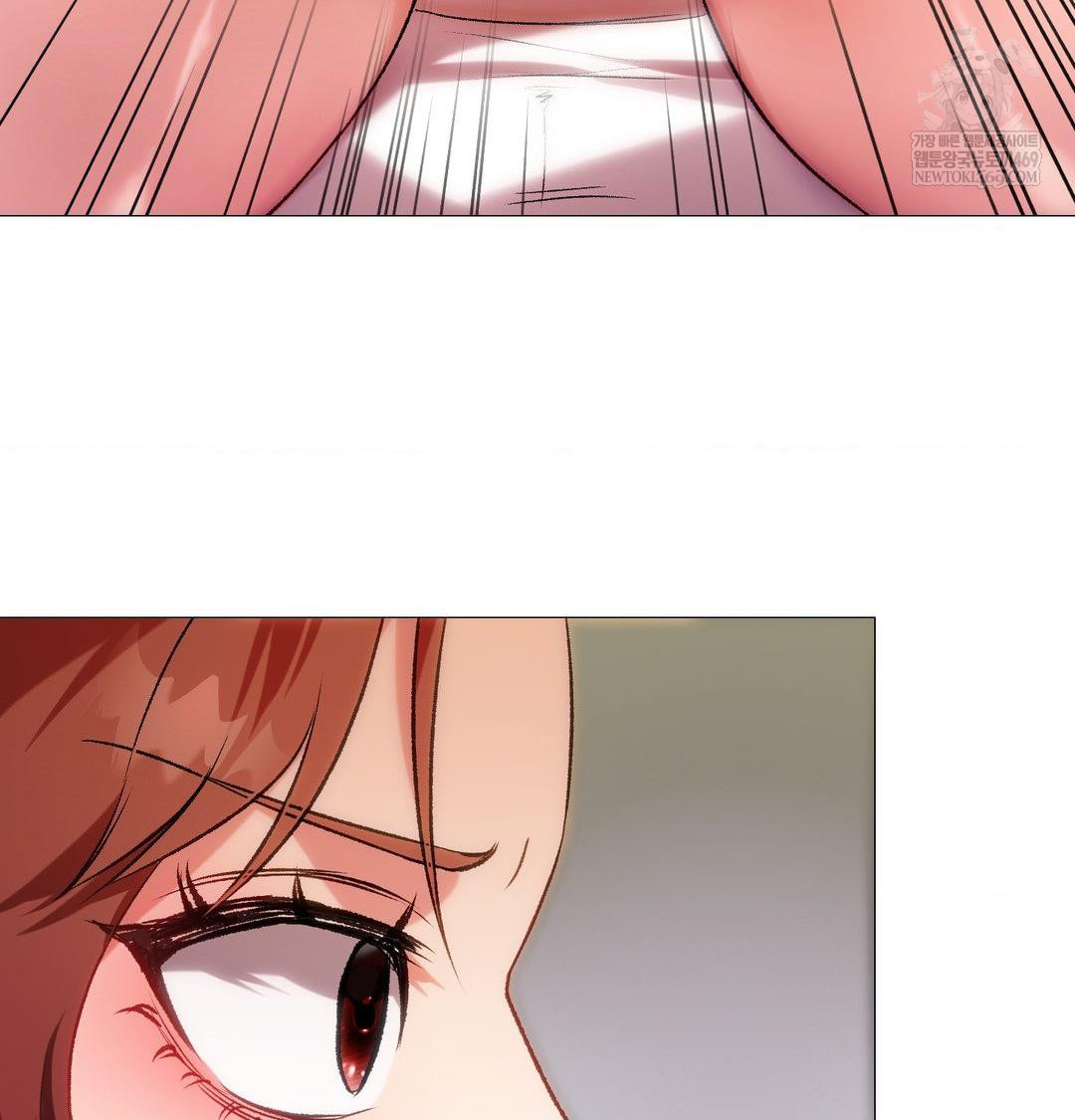 Change Days Raw - Chapter 9 Page 15