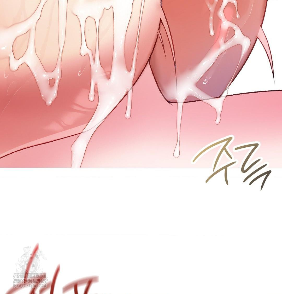 Change Days Raw - Chapter 9 Page 70