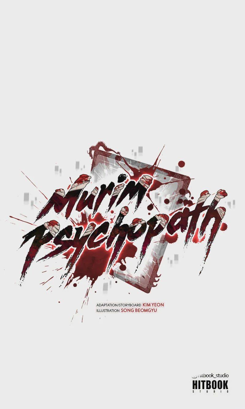 Murim Psychopath - Chapter 20 Page 14