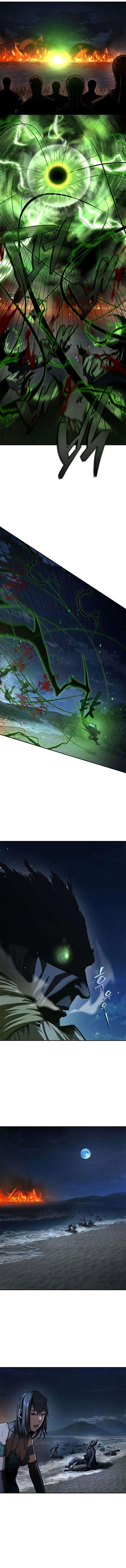 Murim Psychopath - Chapter 24 Page 3