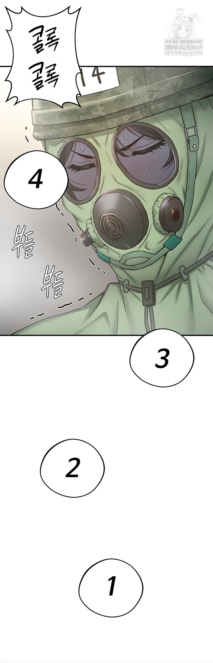 Female Recruit Training Corps Raw - Chapter 10 Page 31