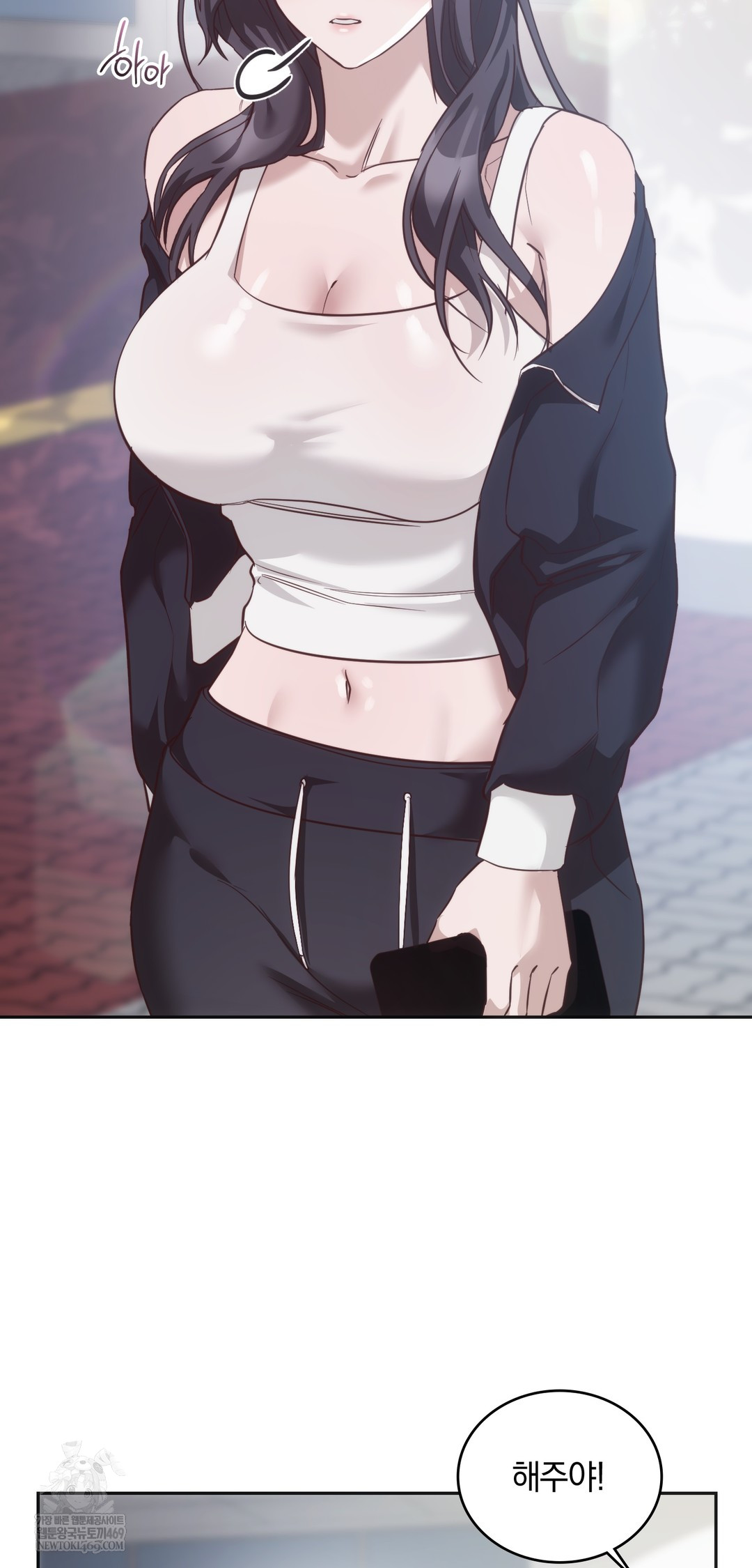 A College Student Who Does it Raw - Chapter 10 Page 13