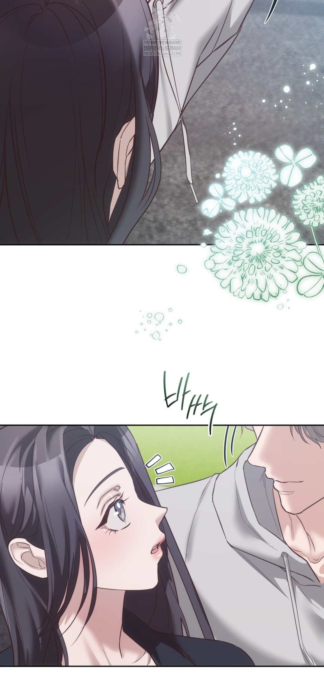 A College Student Who Does it Raw - Chapter 10 Page 19