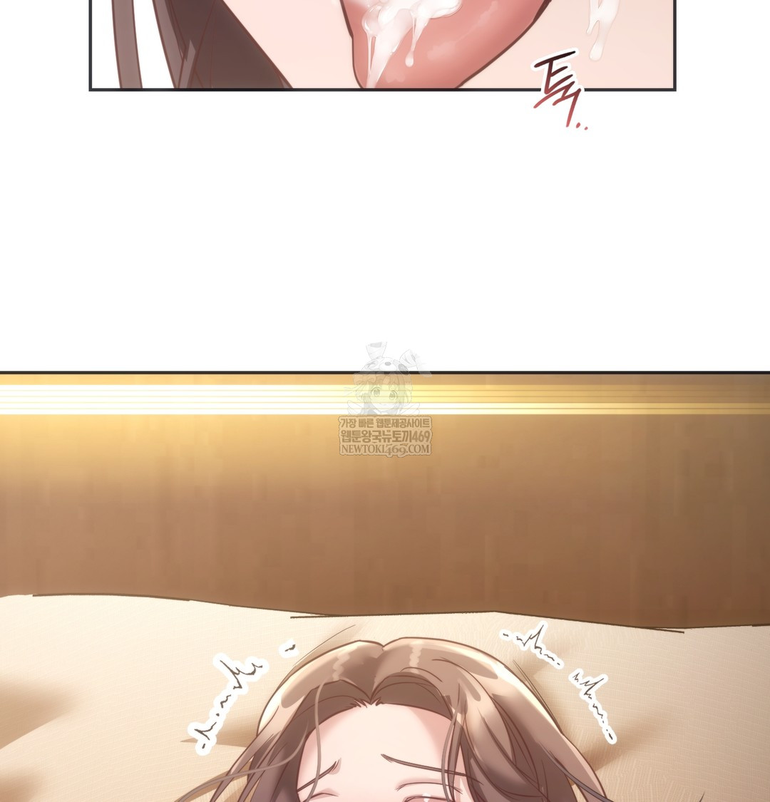 A College Student Who Does it Raw - Chapter 12 Page 110