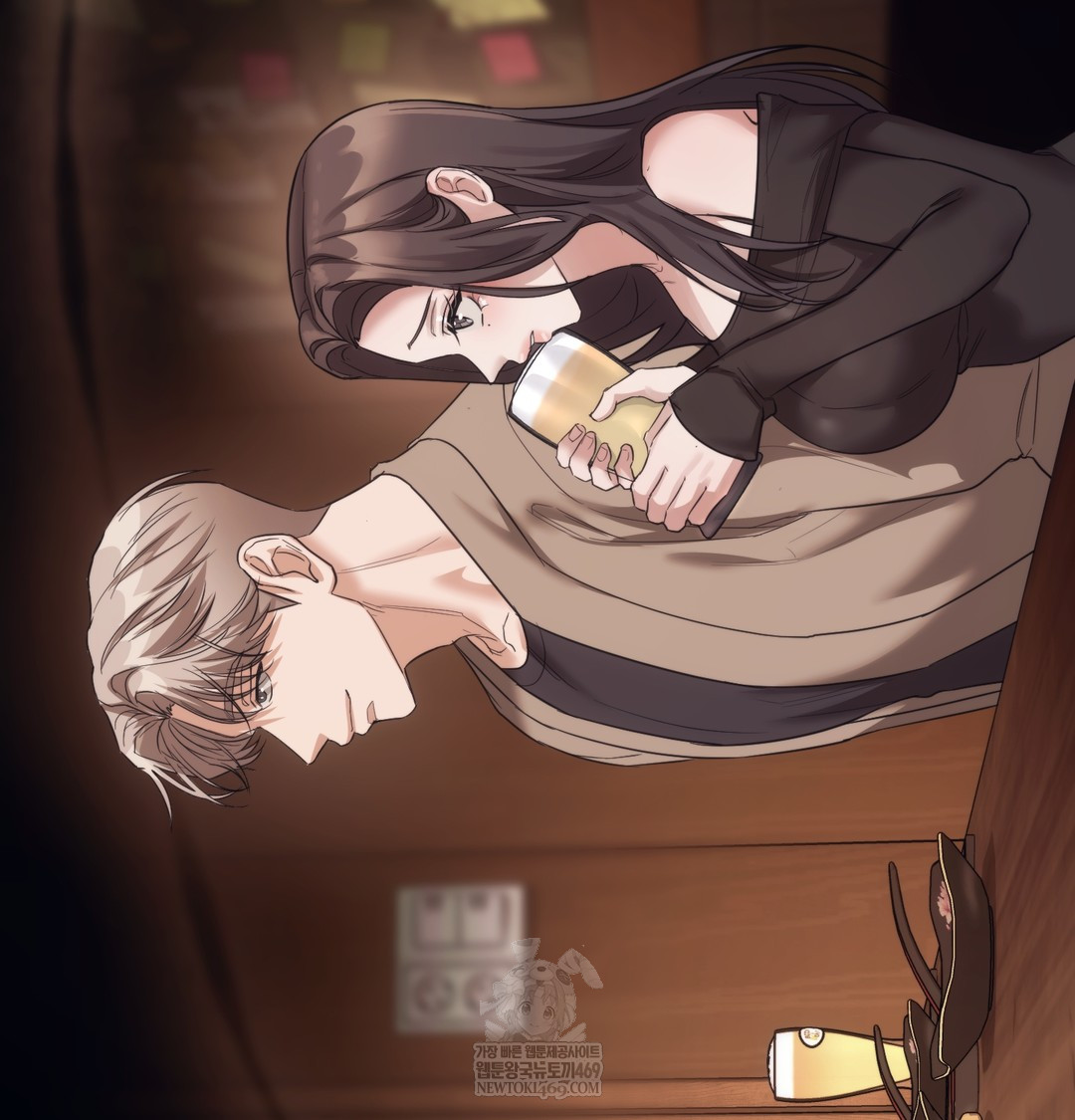 A College Student Who Does it Raw - Chapter 14 Page 70