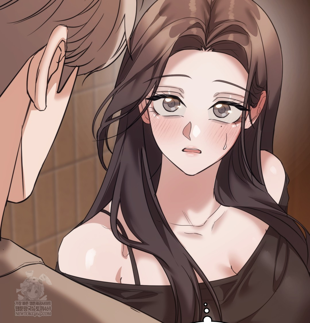 A College Student Who Does it Raw - Chapter 14 Page 82