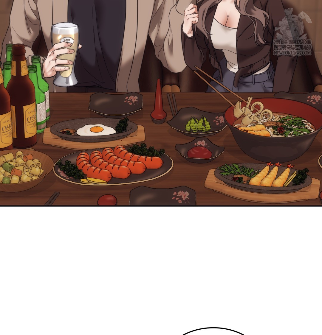 A College Student Who Does it Raw - Chapter 16 Page 18