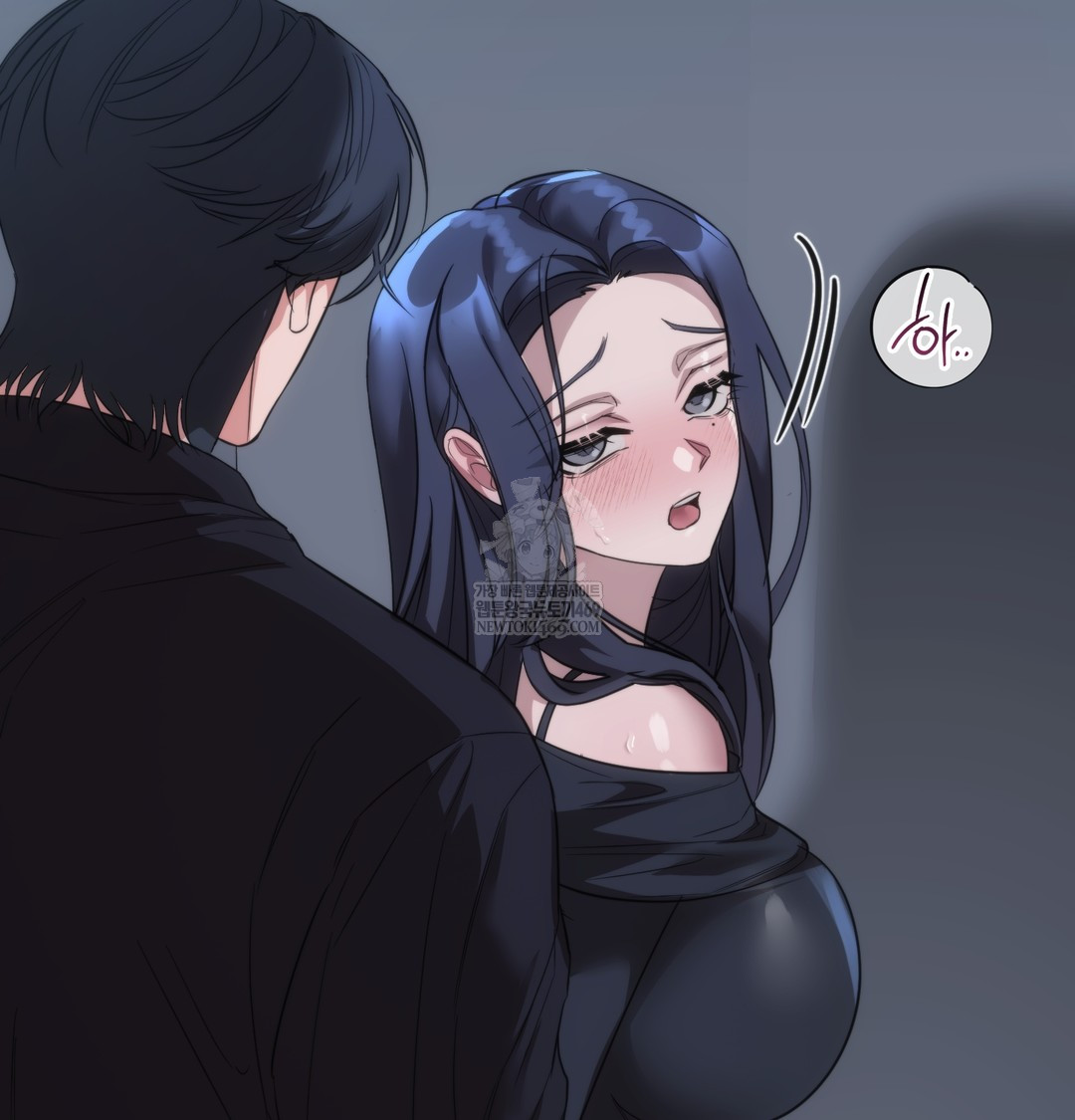 A College Student Who Does it Raw - Chapter 16 Page 94