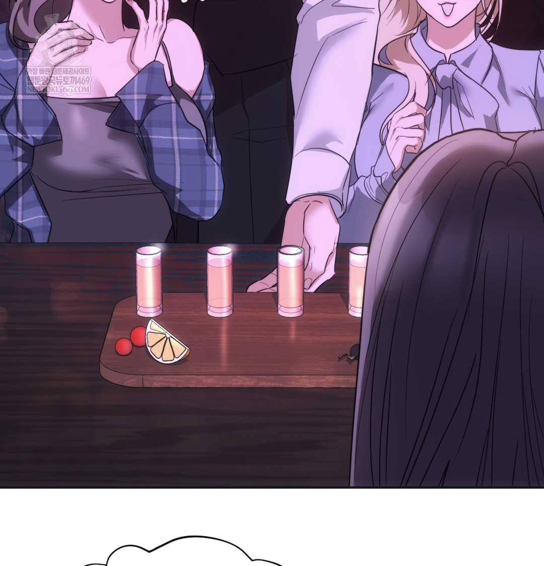 A College Student Who Does it Raw - Chapter 18 Page 50