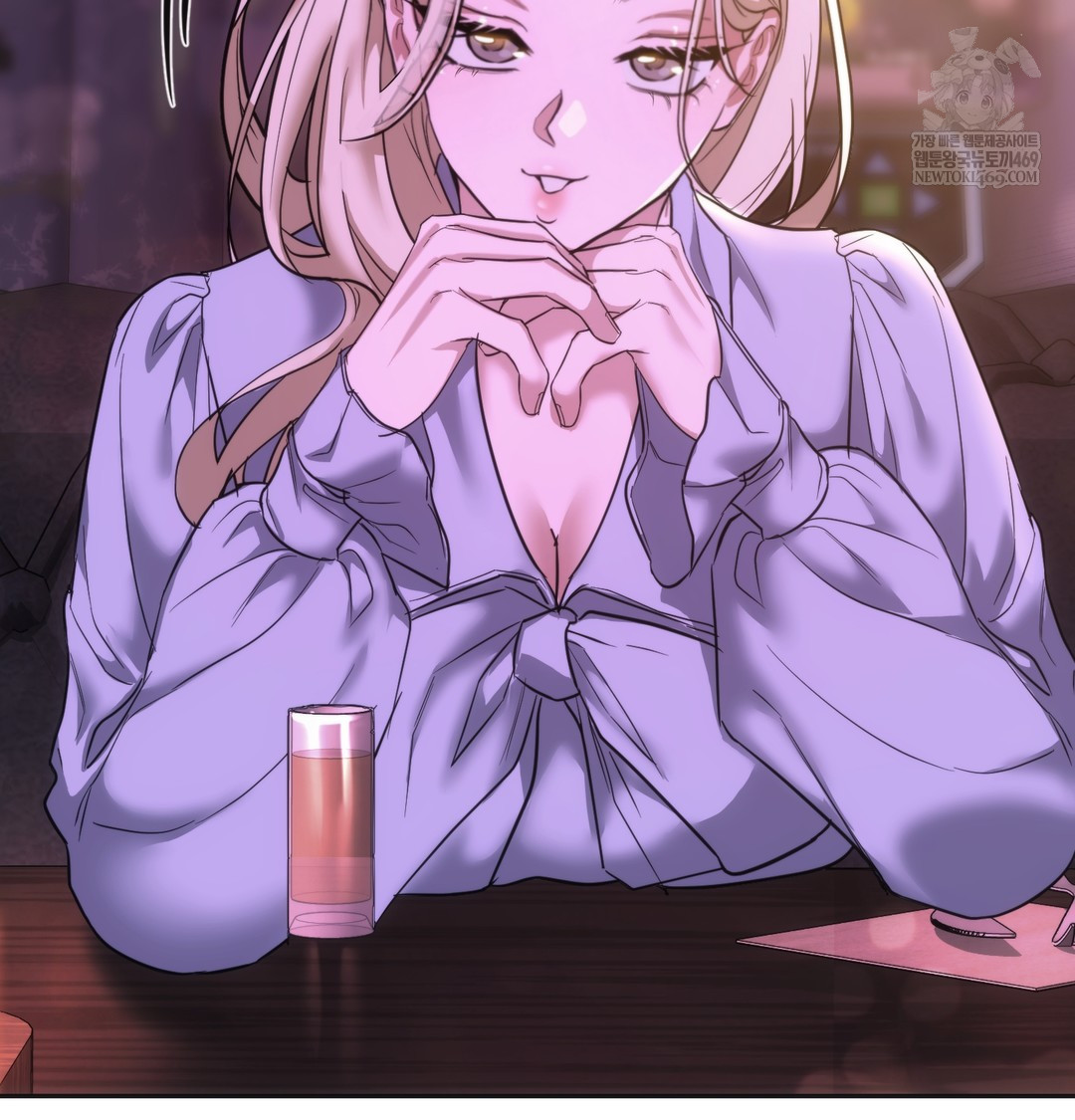 A College Student Who Does it Raw - Chapter 18 Page 64