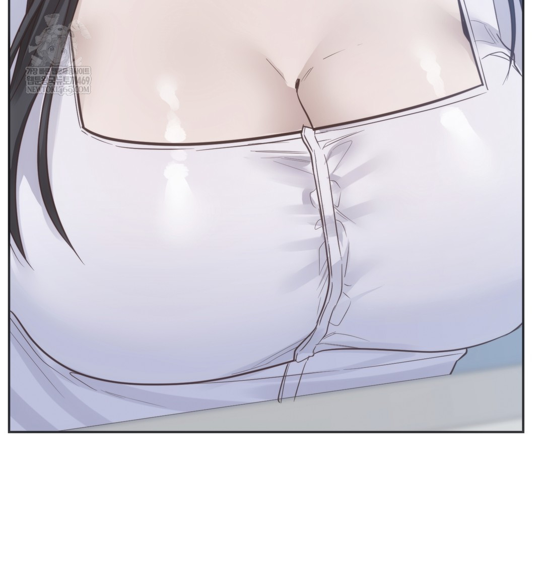 A College Student Who Does it Raw - Chapter 21 Page 96