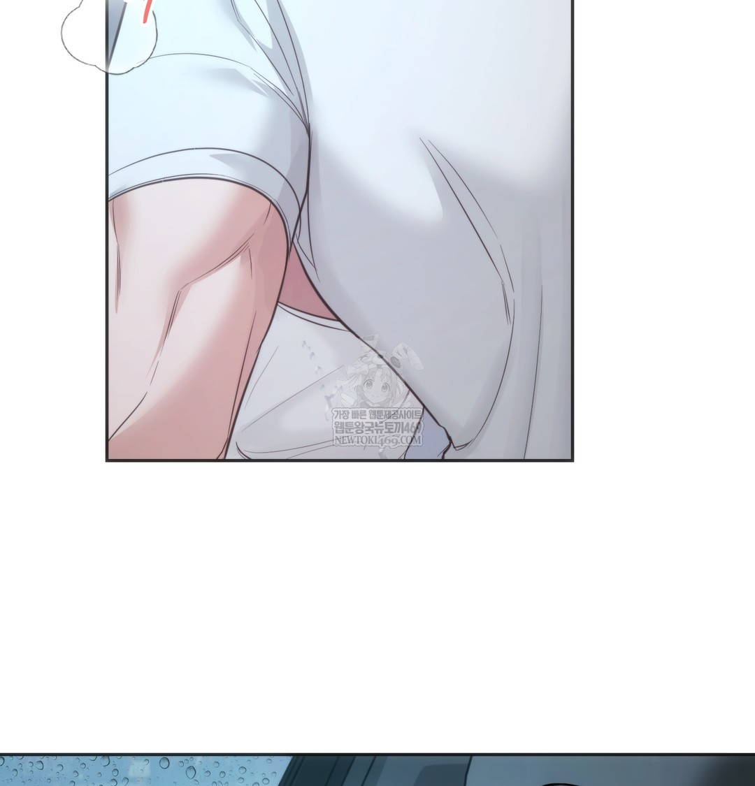 A College Student Who Does it Raw - Chapter 3 Page 64