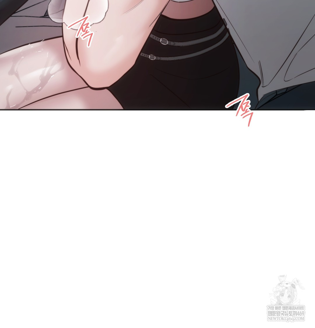 A College Student Who Does it Raw - Chapter 3 Page 66