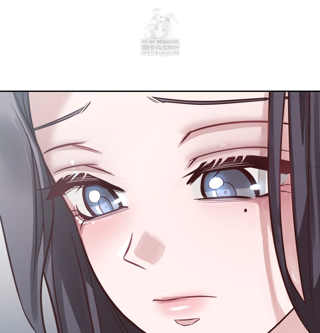 A College Student Who Does it Raw - Chapter 5 Page 10