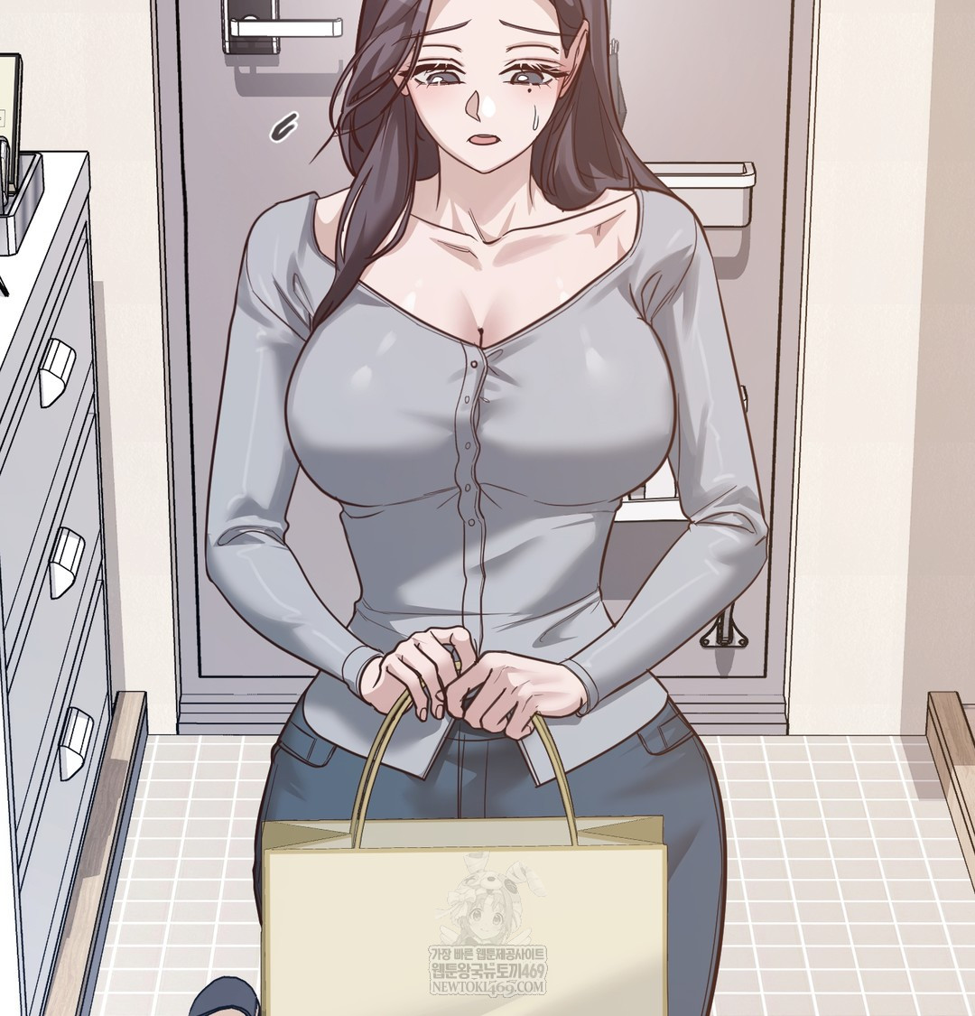 A College Student Who Does it Raw - Chapter 5 Page 23