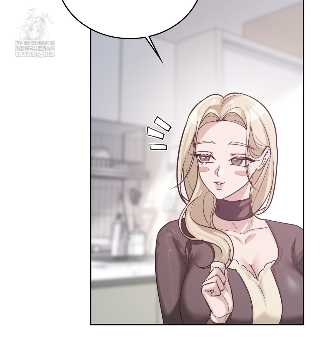 A College Student Who Does it Raw - Chapter 5 Page 40