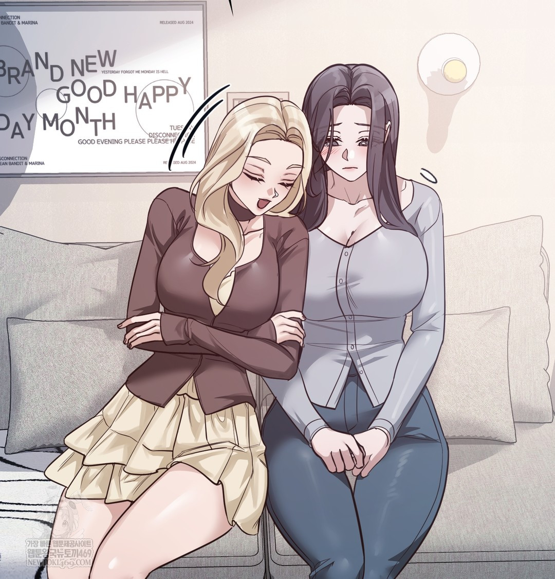 A College Student Who Does it Raw - Chapter 5 Page 63