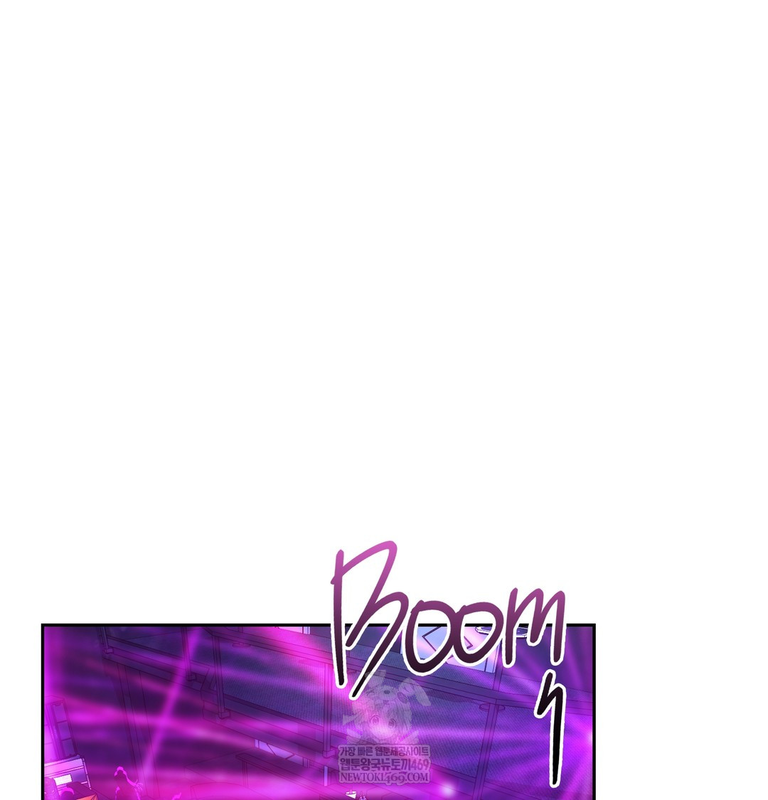 A College Student Who Does it Raw - Chapter 5 Page 96