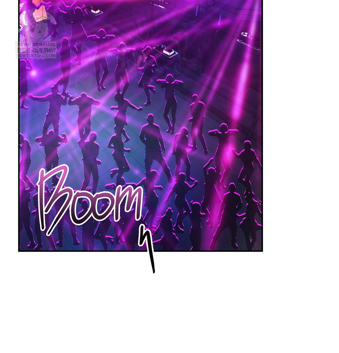 A College Student Who Does it Raw - Chapter 5 Page 97