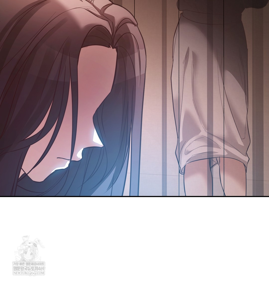 A College Student Who Does it Raw - Chapter 6 Page 131