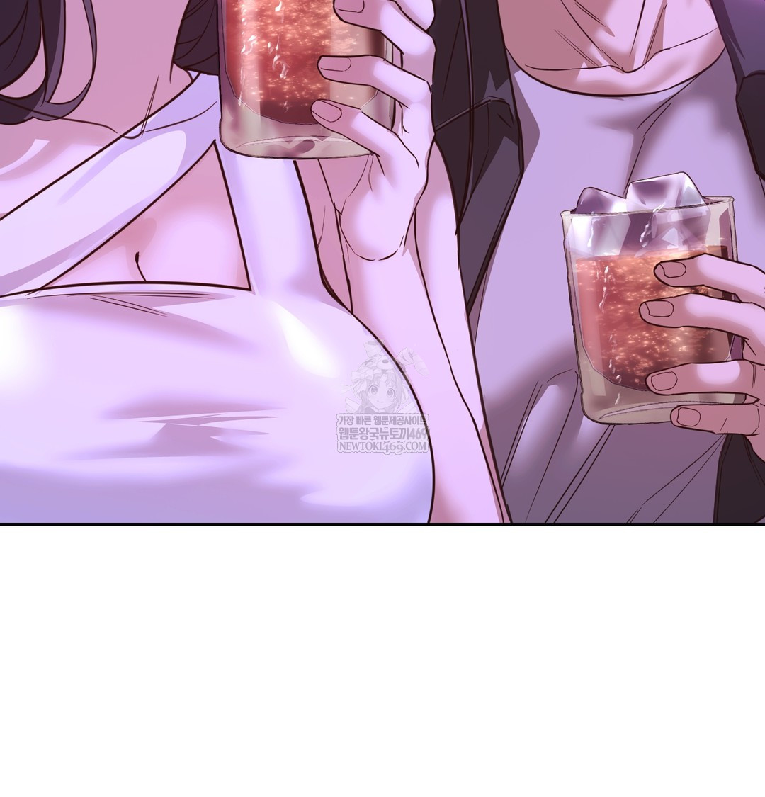 A College Student Who Does it Raw - Chapter 6 Page 6