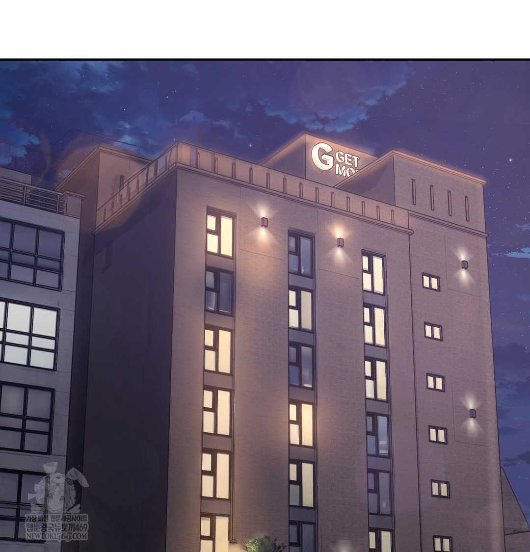 A College Student Who Does it Raw - Chapter 6 Page 70