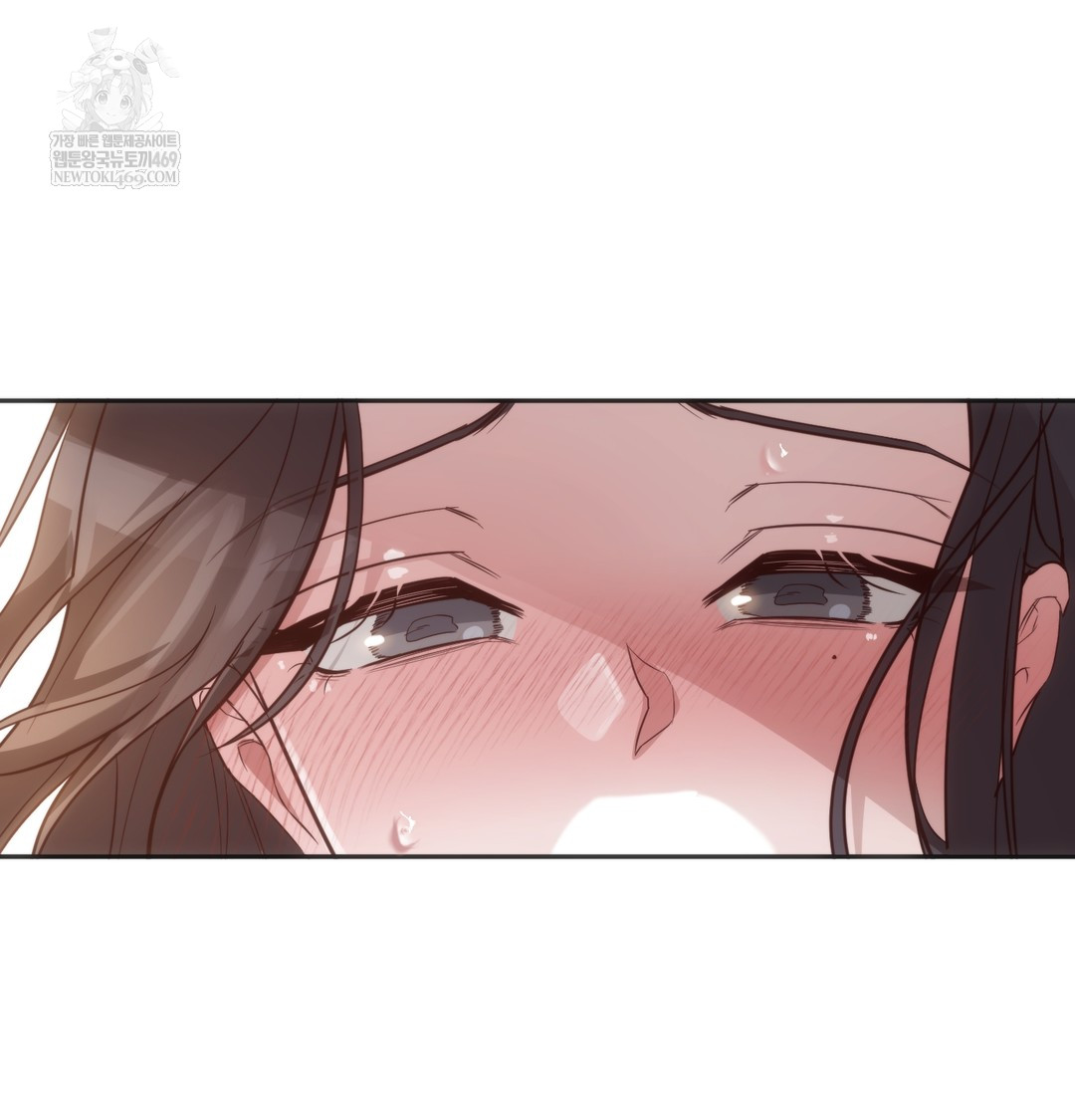 A College Student Who Does it Raw - Chapter 7 Page 143