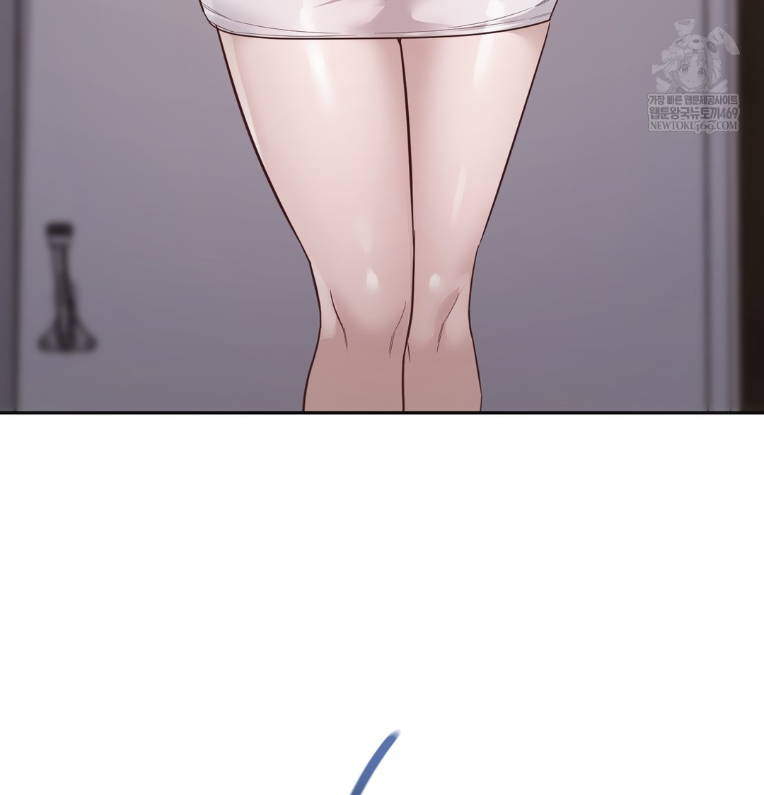 A College Student Who Does it Raw - Chapter 7 Page 26