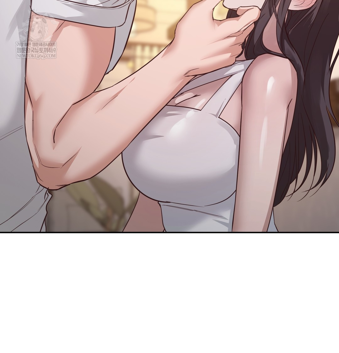 A College Student Who Does it Raw - Chapter 7 Page 53