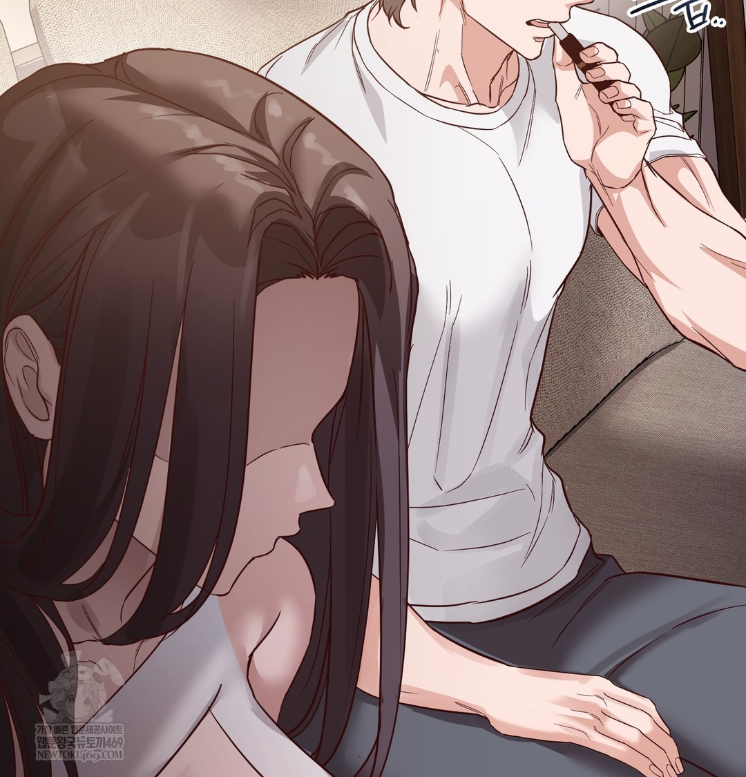 A College Student Who Does it Raw - Chapter 7 Page 70