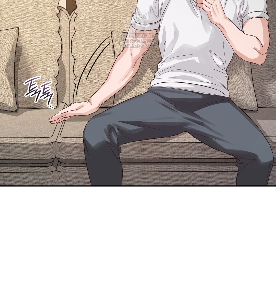 A College Student Who Does it Raw - Chapter 7 Page 78