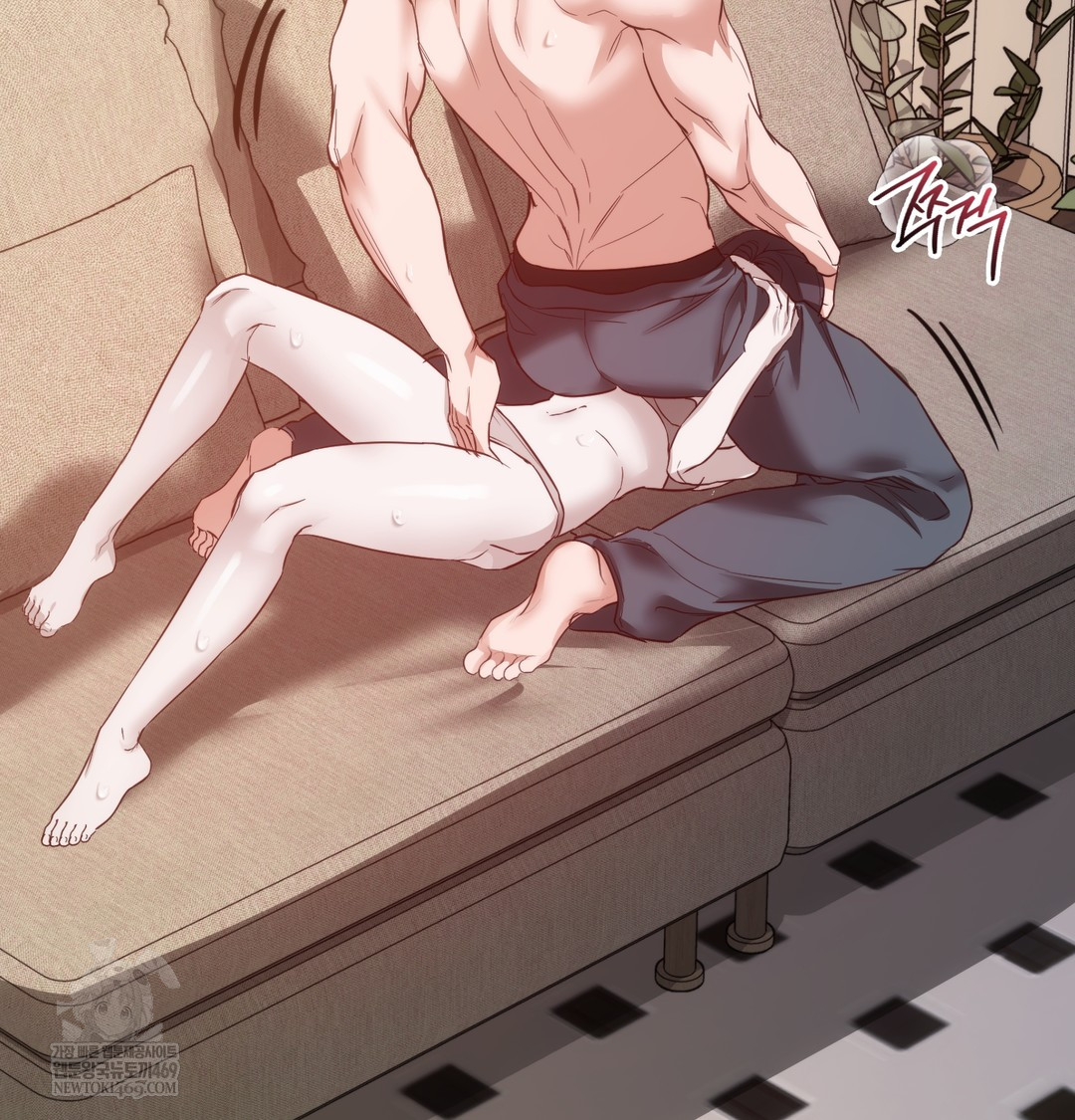 A College Student Who Does it Raw - Chapter 8 Page 3