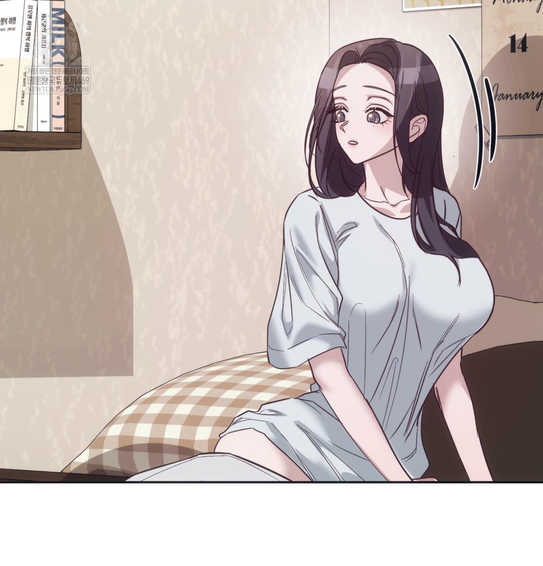 A College Student Who Does it Raw - Chapter 9 Page 6