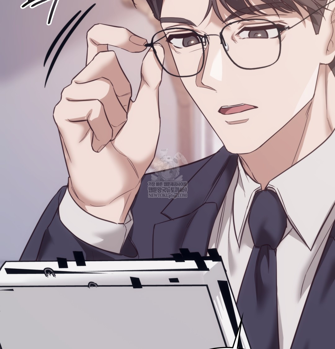 A College Student Who Does it Raw - Chapter 9 Page 64