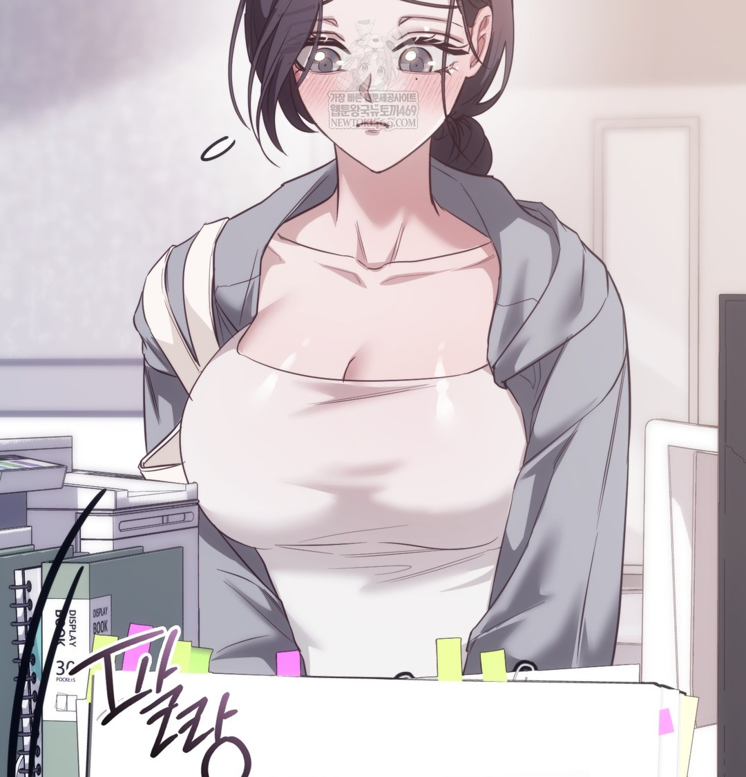 A College Student Who Does it Raw - Chapter 9 Page 67