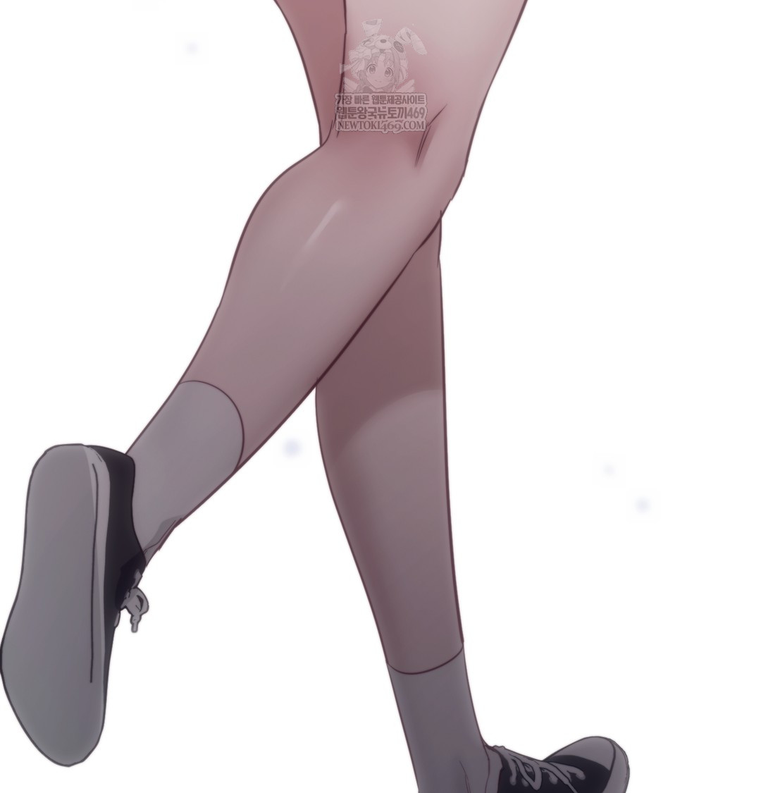 A College Student Who Does it Raw - Chapter 9 Page 86