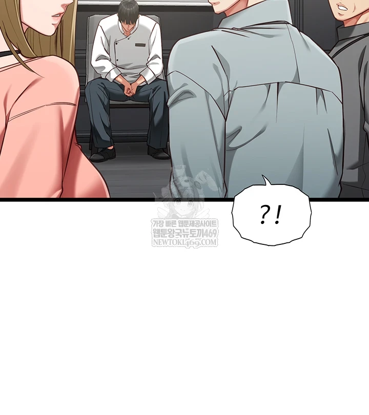 My Girlfriend Was Already Fully Trained Raw - Chapter 18 Page 35