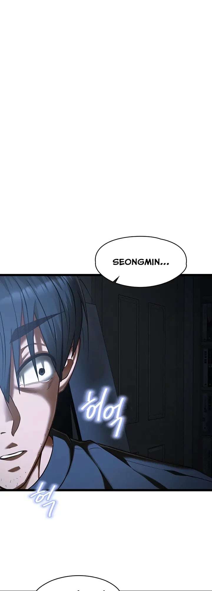 My Girlfriend Was Already Fully Trained Raw - Chapter 21 Page 20