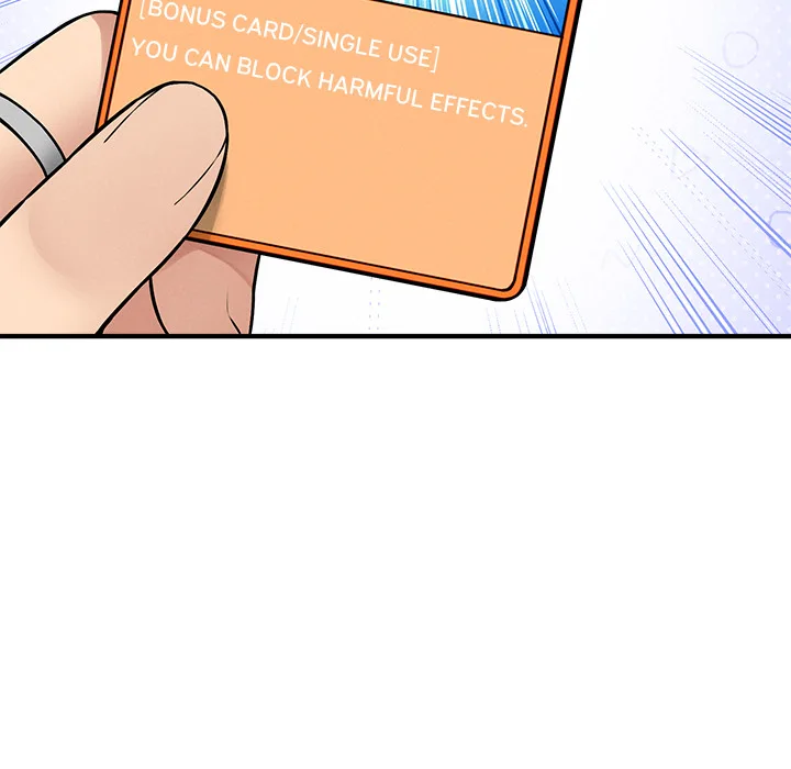 Pleasure Board Game: Asmodek - Chapter 16 Page 119