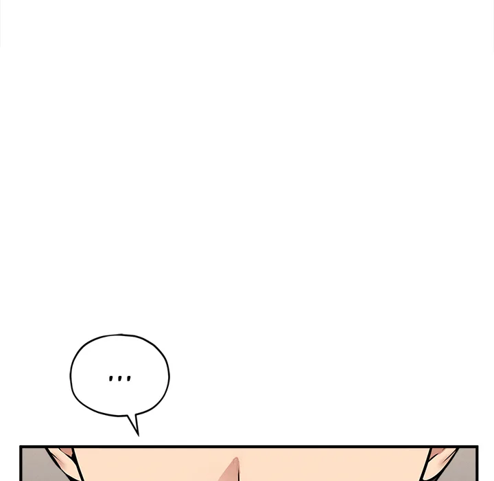 Pleasure Board Game: Asmodek - Chapter 16 Page 24