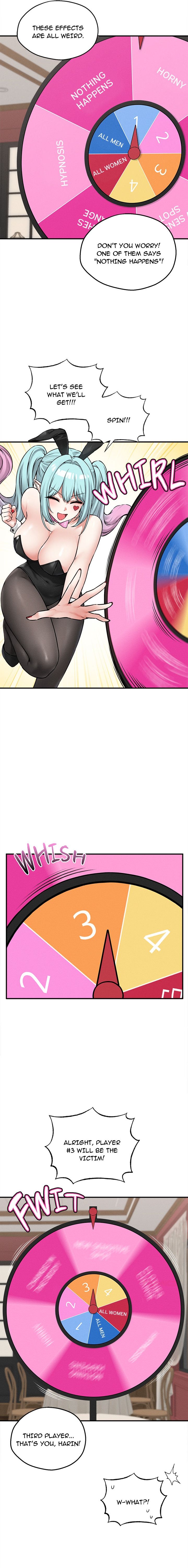 Pleasure Board Game: Asmodek - Chapter 6 Page 17