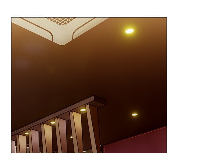 Purity Game - Chapter 15 Page 2