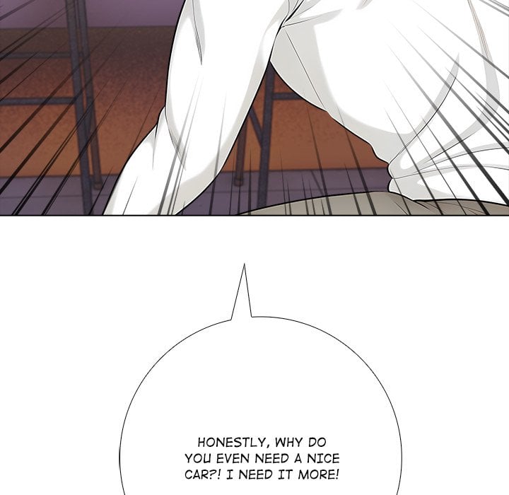 Purity Game - Chapter 15 Page 68