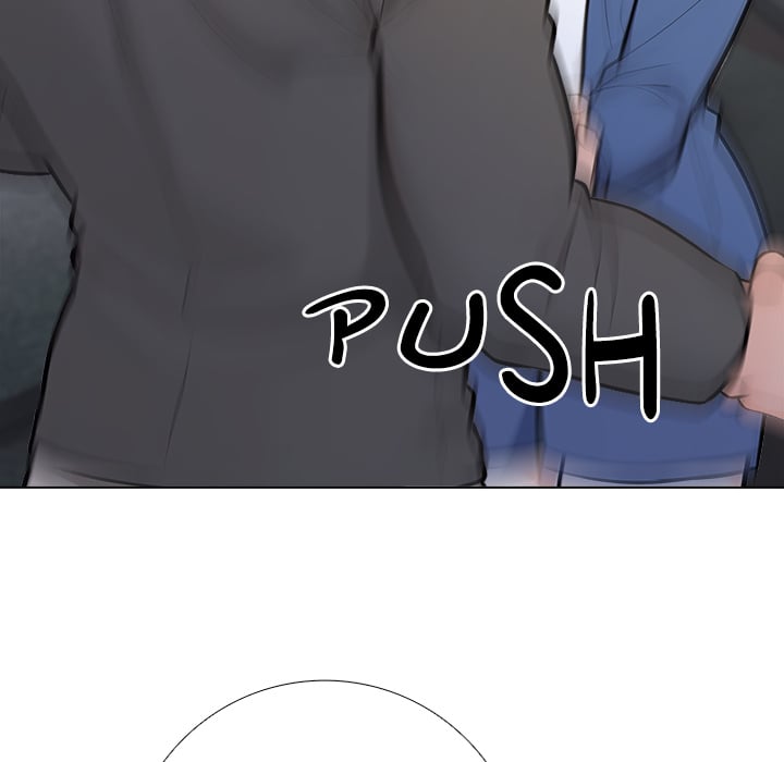 Purity Game - Chapter 16 Page 30