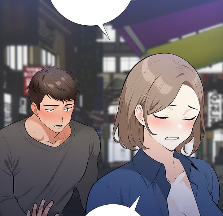 Purity Game - Chapter 16 Page 52