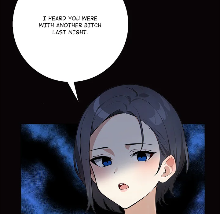 Purity Game - Chapter 18 Page 15