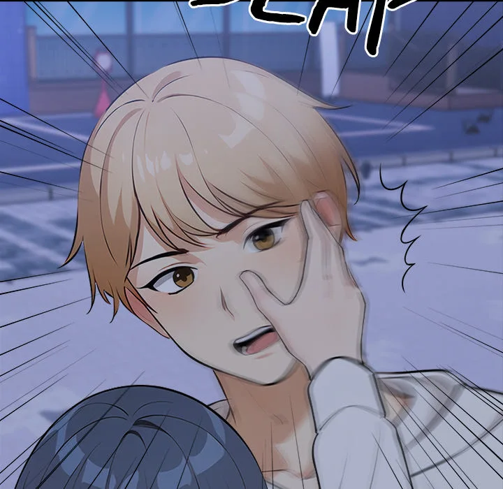 Purity Game - Chapter 18 Page 21